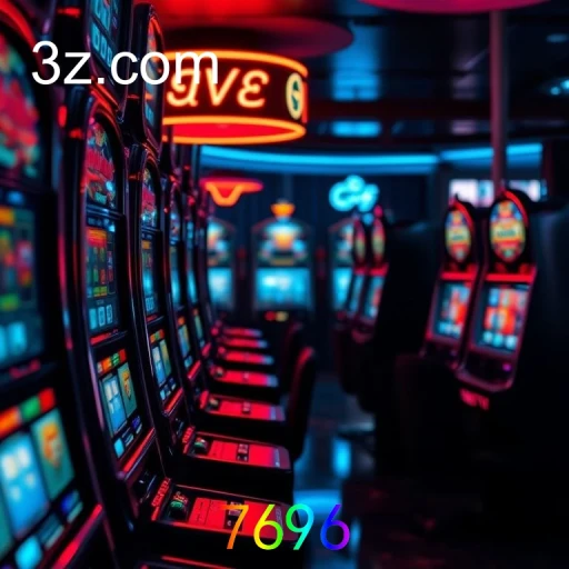 7696 Confiavel