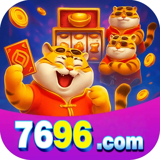 7696 logo